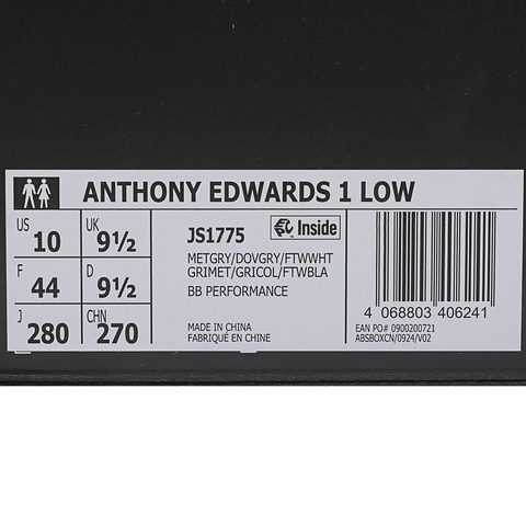 adidas阿迪达斯2025中性ANTHONY EDWARDS 1 LOW篮球常规JS1775