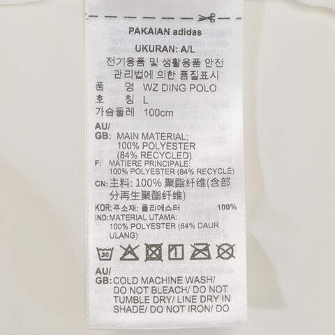 adidas阿迪达斯2025男子WZ DING POLO针织有领短TJM0967