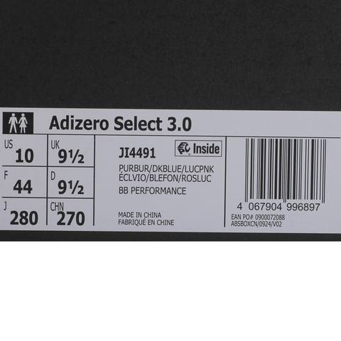 adidas阿迪达斯2025中性Adizero Select 3.0篮球常规JI4491