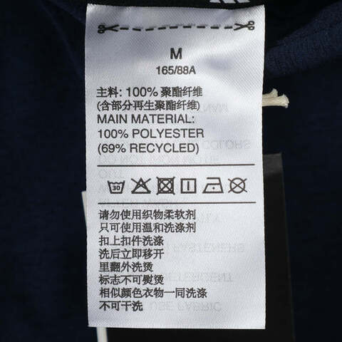 adidas阿迪达斯2025女子TWISTKNIT POLO针织有领短TJG1348