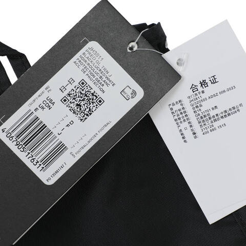 adidas阿迪达斯2025男大童PRED GL TRN J手套JH3811