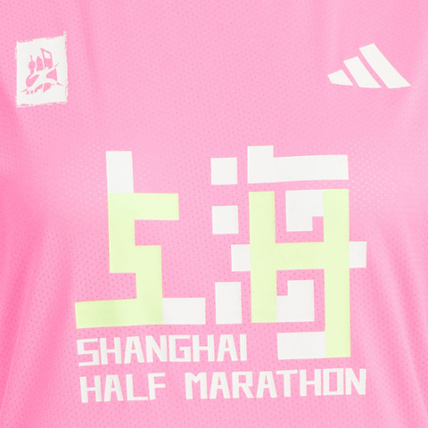 adidas阿迪达斯2025女子SHHM TEE W梭织无领短TKB9102