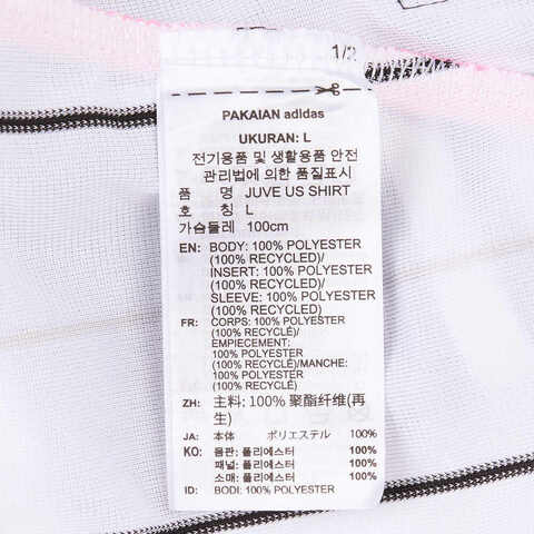 adidas阿迪达斯2025男子JUVE US SHIRT针织无领短TJM9458