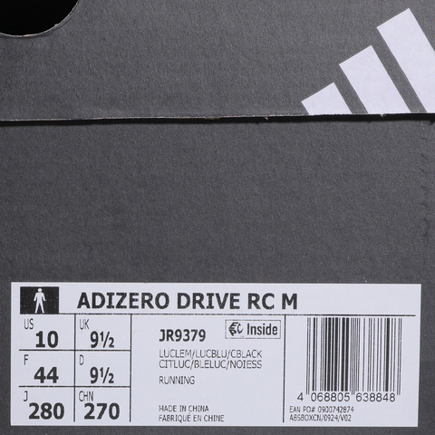 adidas阿迪达斯2025男子ADIZERO DRIVE RC M跑步竞技JR9379