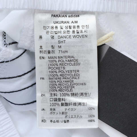 adidas阿迪达斯2025女子DANCE WOVEN SHT梭织短裤KE5853