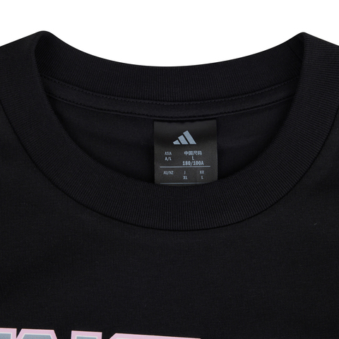 adidas阿迪达斯2025男子BB TOS TEE针织无领短TKR5540