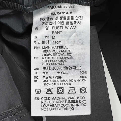 adidas阿迪达斯2025女子FUSTL W WV PANT梭织长裤KC3776