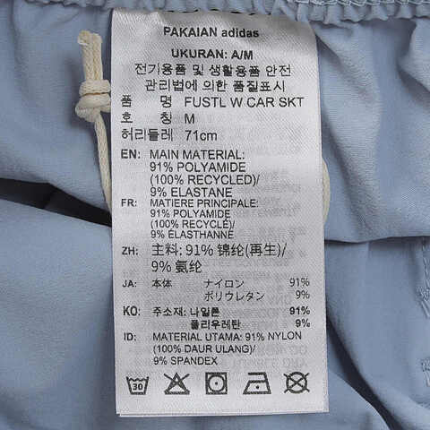 adidas阿迪达斯2025女子FUSTL W CAR SKT梭织短裙KC3775
