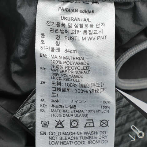 adidas阿迪达斯2025男子FUSTL M WV PNT梭织长裤KB5973