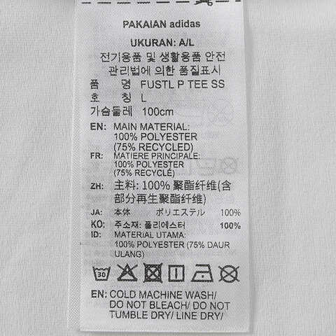 adidas阿迪达斯2025男子FUSTL P TEE SS针织无领短TKB4621