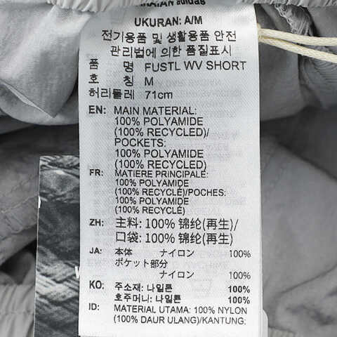 adidas阿迪达斯2025女子FUSTL WV SHORT梭织短裤KE9577