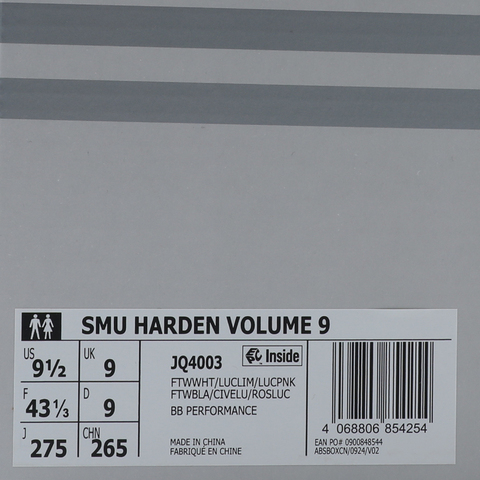adidas阿迪达斯2025中性SMU HARDEN VOLUME 9篮球常规JQ4003