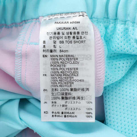 adidas阿迪达斯2025男子BB TOS SHORT梭织短裤KE5918