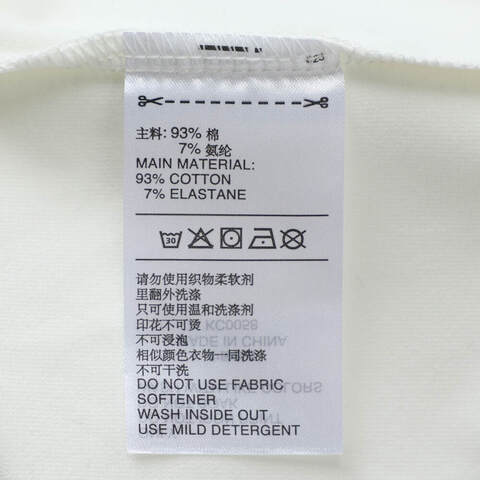 adidas阿迪达斯2025女子MS SS TEE针织无领短TKC0058