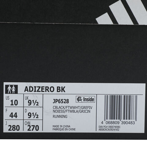 adidas阿迪达斯2025中性ADIZERO BK跑步竞技JP6528