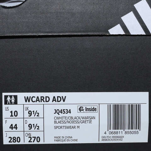 adidas阿迪达斯2025中性WCARD ADVSPW FTW-网球JQ4534