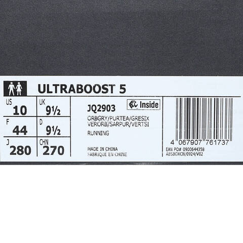 adidas阿迪达斯2025中性ULTRABOOST 5跑步常规JQ2903