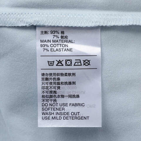 adidas阿迪达斯2025女子MS SS TEE针织无领短TKC0060