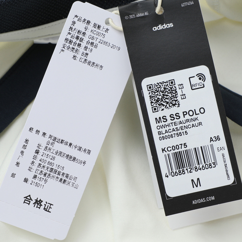 adidas阿迪达斯2025女子MS SS POLO针织有领短TKC0075