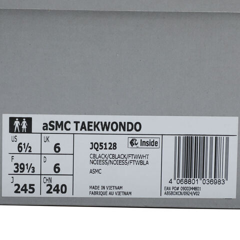 adidas阿迪达斯2025中性aSMC TAEKWONDOaSMCJQ5128