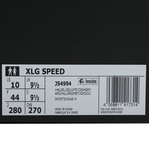 adidas阿迪达斯2025中性XLG SPEEDFOSJS4994