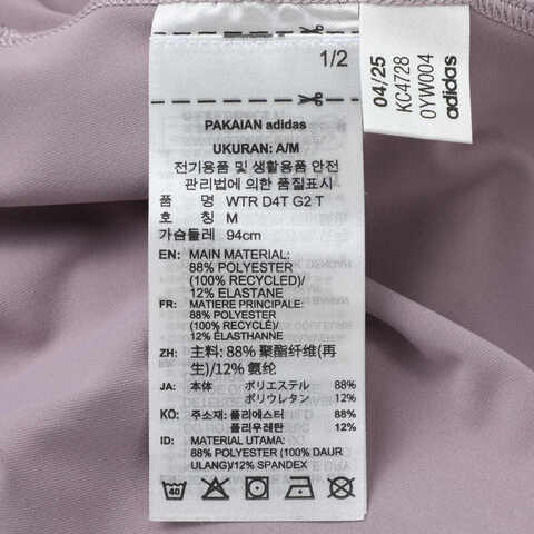 adidas阿迪达斯2025女子WTR D4T G2 T针织无领短TKC4728