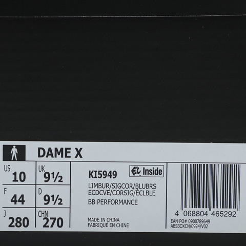 adidas阿迪达斯2025男子DAME X篮球常规KI5949