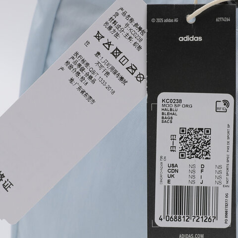 adidas阿迪达斯2025中性MOD SP ORG单肩包KC0238