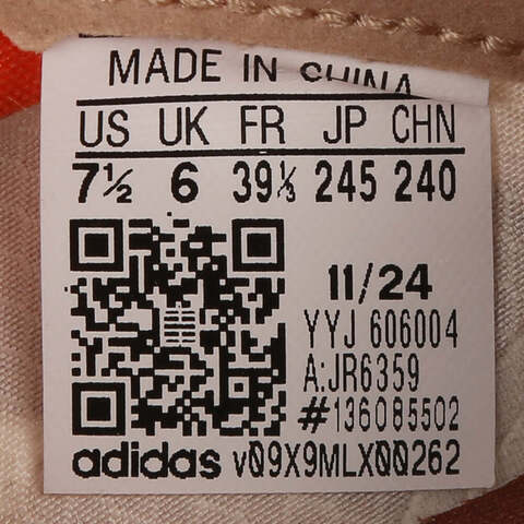 adidas阿迪达斯2025女子ADIZERO ADIOS PRO 4 W跑步竞技JR6359