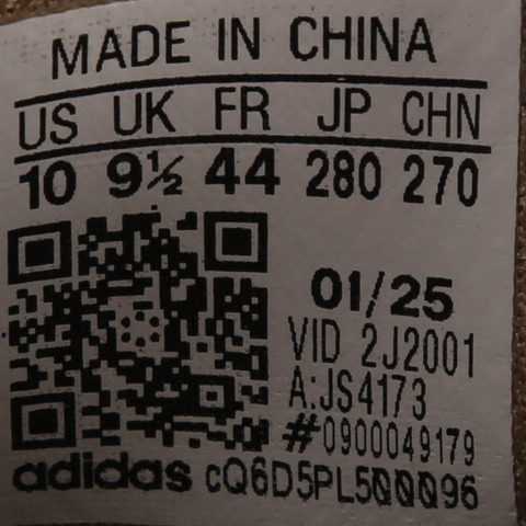 adidas阿迪达斯2025中性LABCOURT LIGHT SLIP-ONFOSJS4173