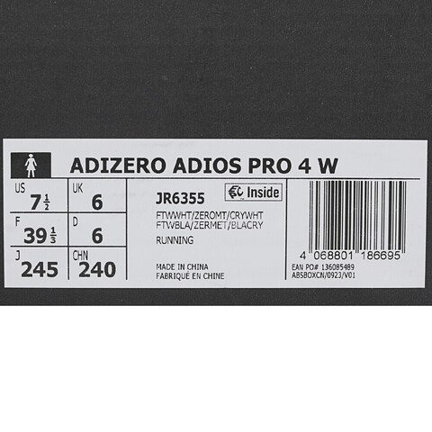 adidas阿迪达斯2025女子ADIZERO ADIOS PRO 4 W跑步竞技JR6355