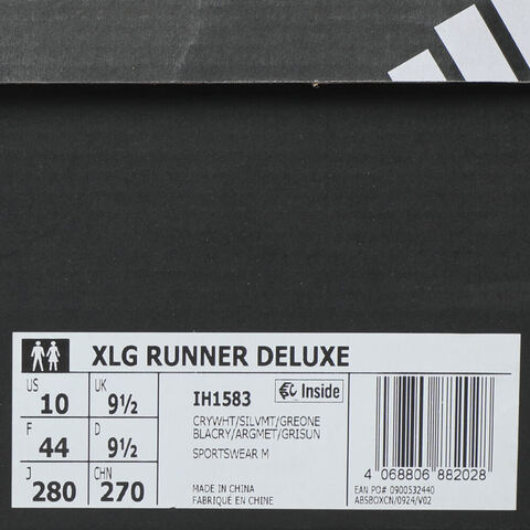 adidas阿迪达斯2025中性XLG RUNNER DELUXEFOSIH1583