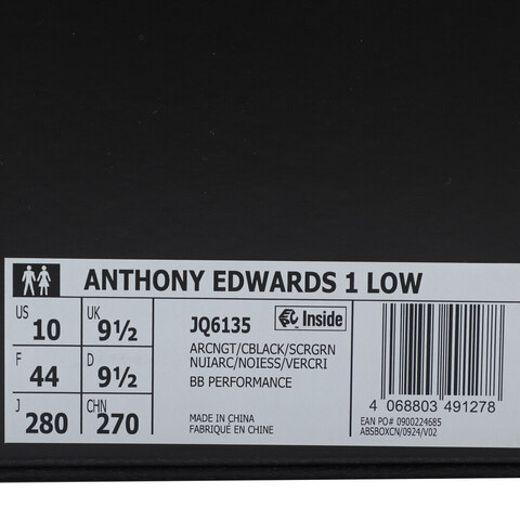 adidas阿迪达斯2025中性ANTHONY EDWARDS 1 LOW篮球常规JQ6135