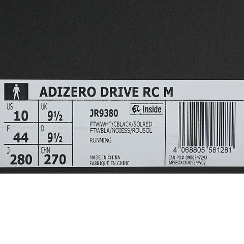 adidas阿迪达斯2025男子ADIZERO DRIVE RC M跑步竞技JR9380