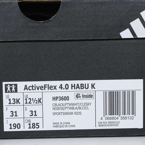 adidas阿迪达斯2025男小童ActiveFlex 4.0 HABU K男训童装HP3600