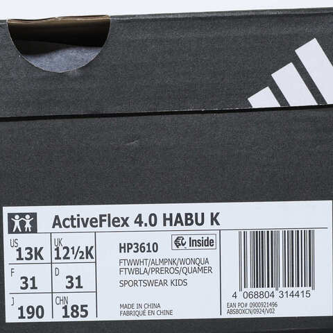 adidas阿迪达斯2025女小童ActiveFlex 4.0 HABU K女训童装HP3610