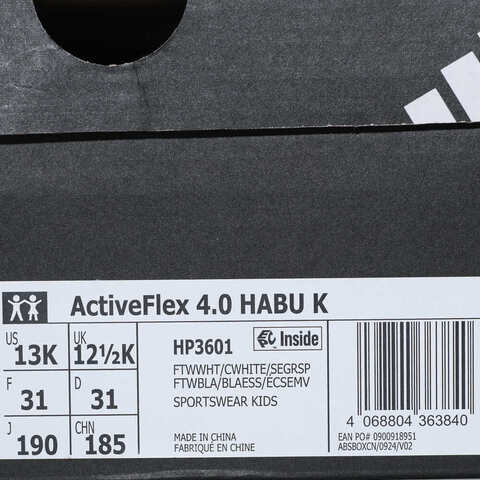 adidas阿迪达斯2025女小童ActiveFlex 4.0 HABU K女训童装HP3601