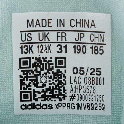 adidas阿迪达斯2025男小童SUPERNOVA EASE HABU K跑步常规HP3578