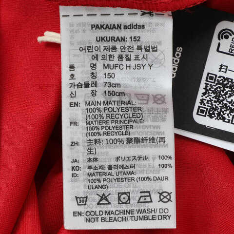 adidas阿迪达斯2025男大童MUFC H JSY Y针织无领短TJP3013