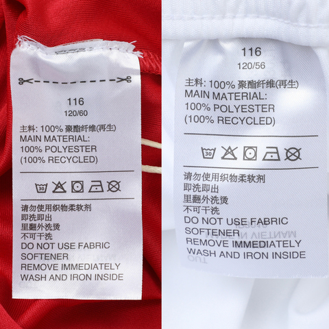 adidas阿迪达斯2025男小童MUFC H MINI短袖套服JP3019