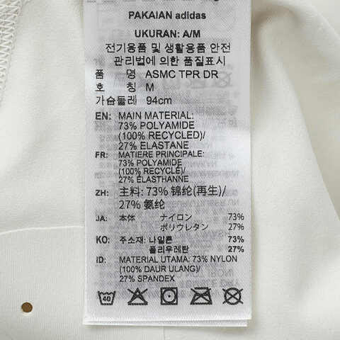 adidas阿迪达斯2025女子aSMC TPR DR短袖连衣裙JM1409