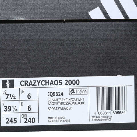 adidas阿迪达斯2025女子CRAZYCHAOS 2000SPW FTW-跑步JQ9624