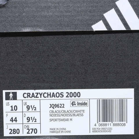 adidas阿迪达斯2025男子CRAZYCHAOS 2000SPW FTW-跑步JQ9622