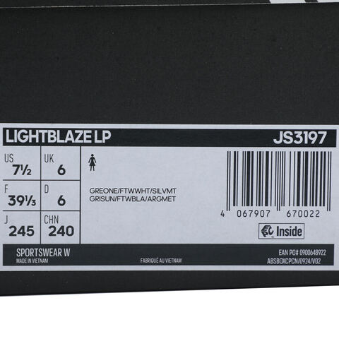 adidas阿迪达斯2025女子LIGHTBLAZE LPSPW FTW-跑步JS3197