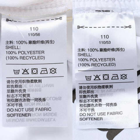 adidas阿迪达斯2025男小童REAL H MINI短袖套服JN8870