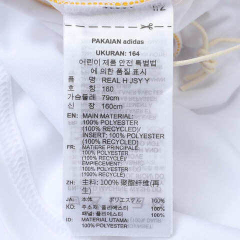 adidas阿迪达斯2025男大童REAL H JSY Y针织无领短TJN8887