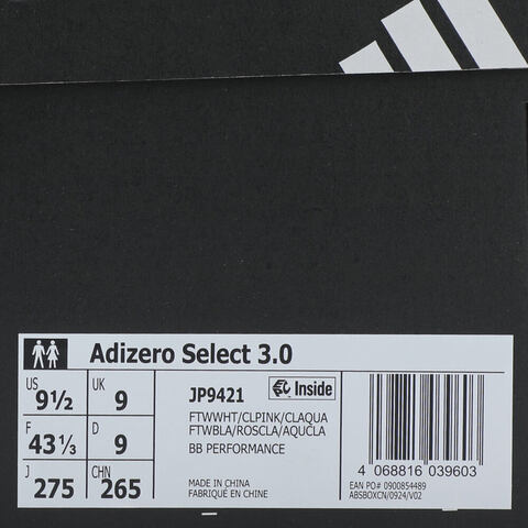 adidas阿迪达斯2025中性Adizero Select 3.0篮球常规JP9421