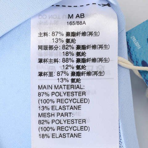 adidas阿迪达斯2025女子EASY FIT HS GCABRA-HKB9925