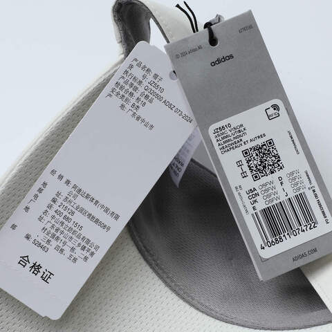 adidas阿迪达斯2025女子aSMC VISOR无顶帽JZ5510