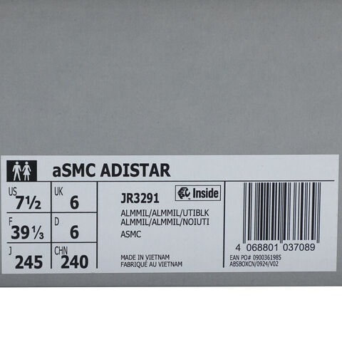 adidas阿迪达斯2025中性aSMC ADISTARaSMCJR3291